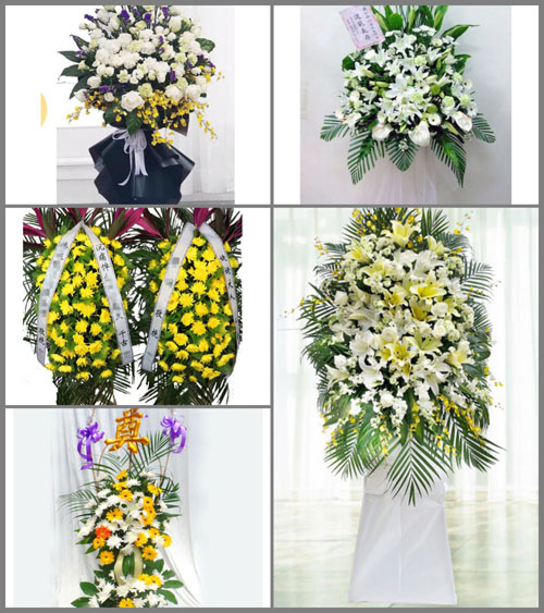 福建泉州丰泽区泉秀街道灯星社区白事花篮预定